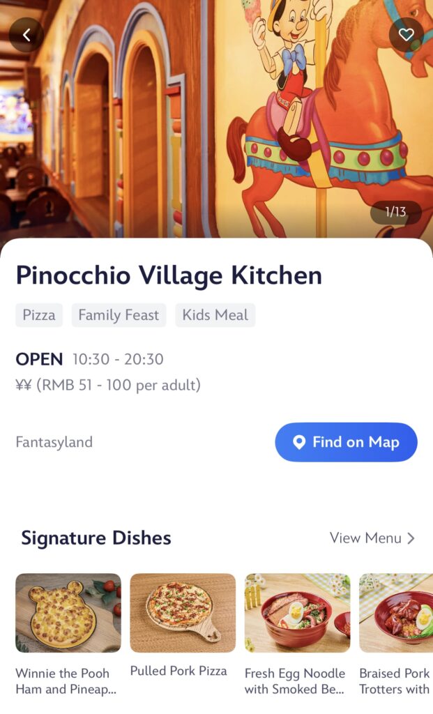 Pinocchio Village Kitchenの案内
