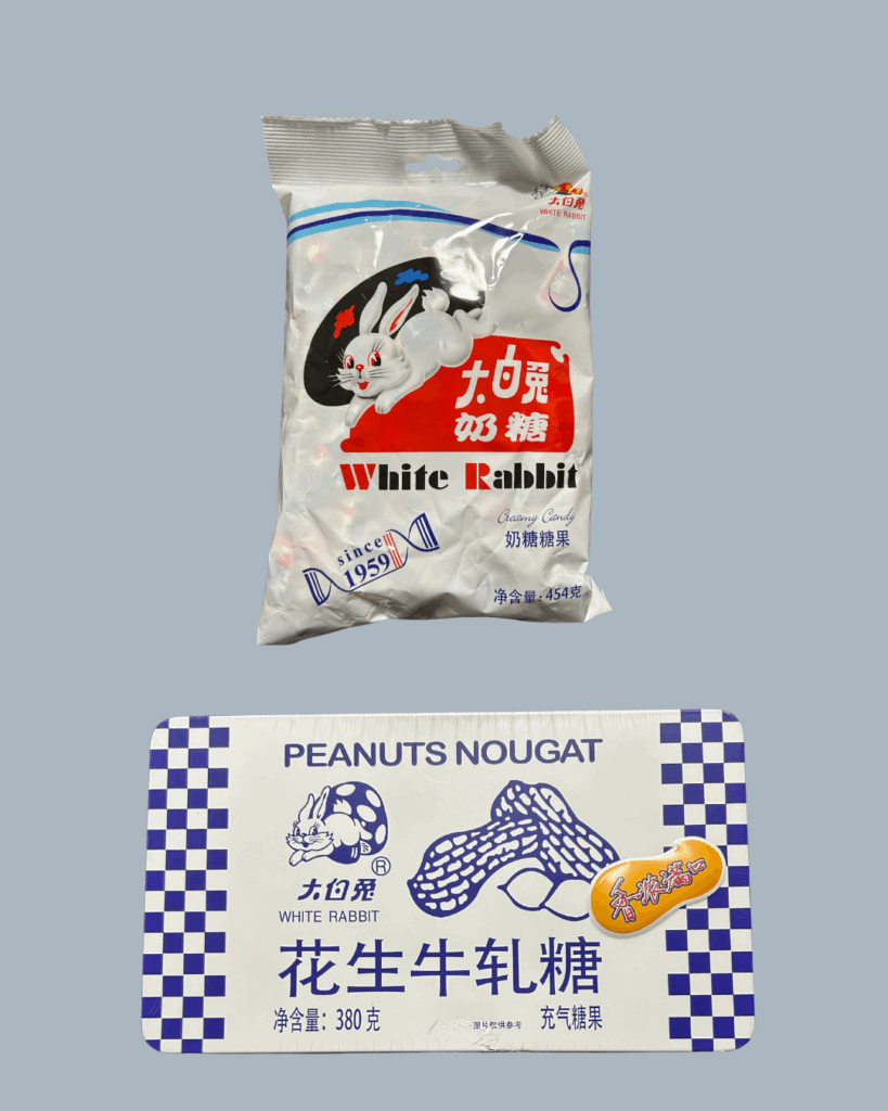 上海浦東国際空港のお土産屋さんで購入したもの