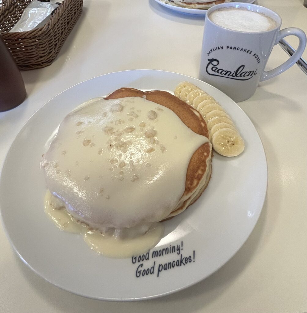 Hawaiian Pancakes House Paanilani
