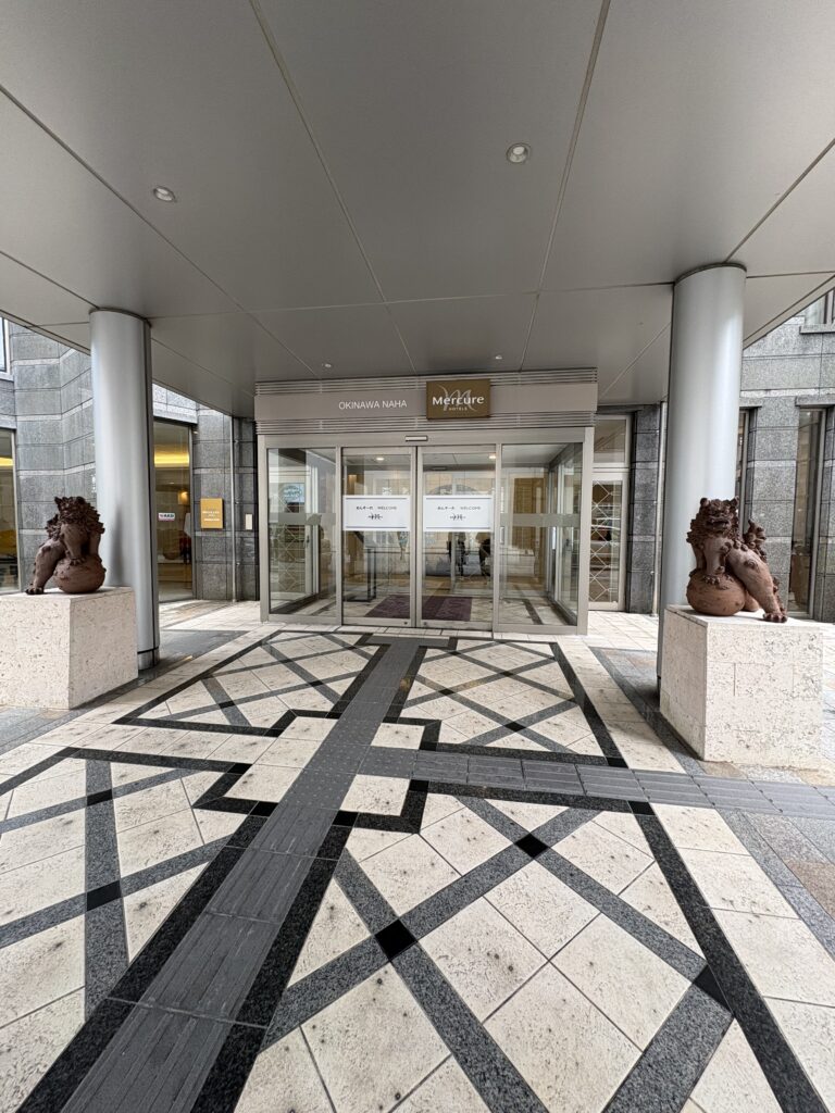 メルキュール沖縄那覇