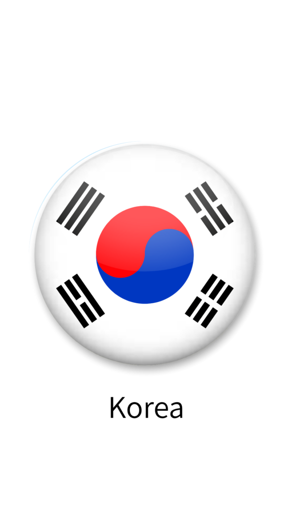 韓国の記事