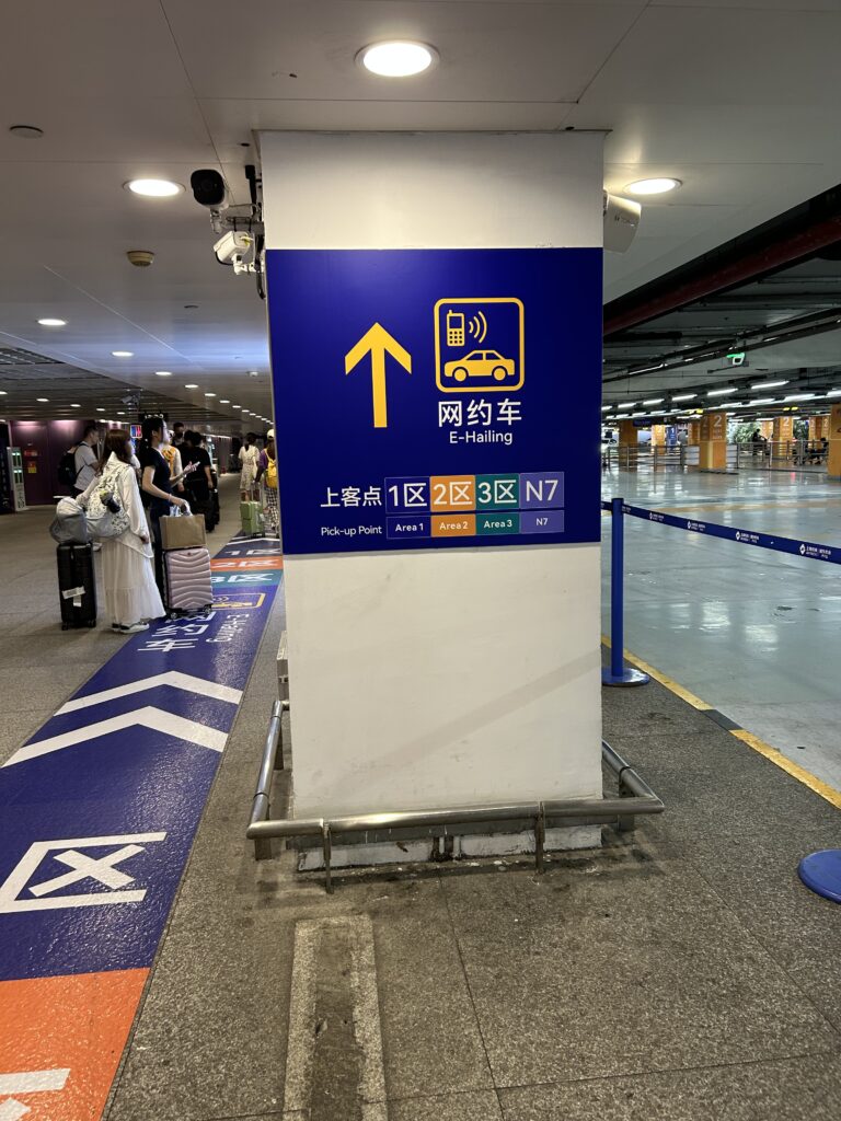 浦東空港駐車場写真