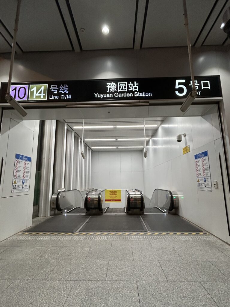 上海地下鉄写真
