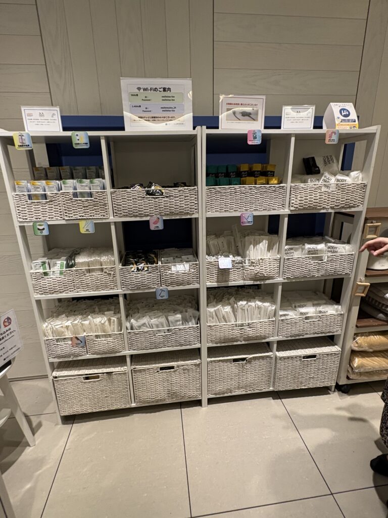 名鉄イン名古屋新幹線口アメニティー