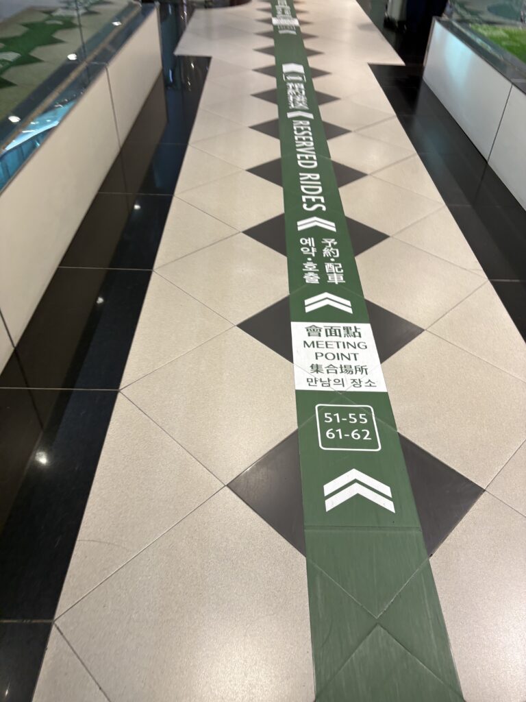 桃園空港ターミナル２Meeting Point紹介写真
